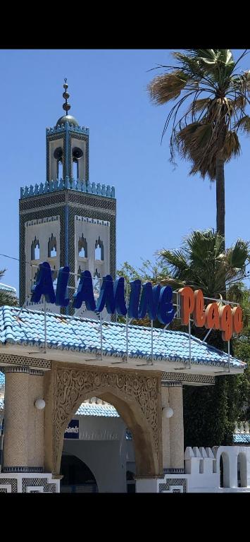 AL AMINE PLAGE mediterranee photo
