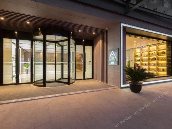 Atour Hotel Suzhou Industrial Park Qingjian Lake Branch — Hotel in Suzhou