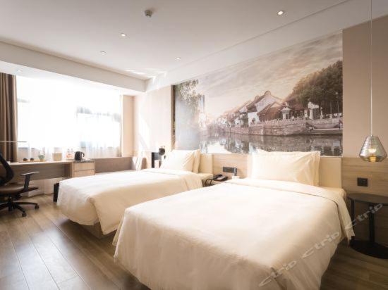 Atour Hotel Suzhou Industrial Park Qingjian Lake Branch photo
