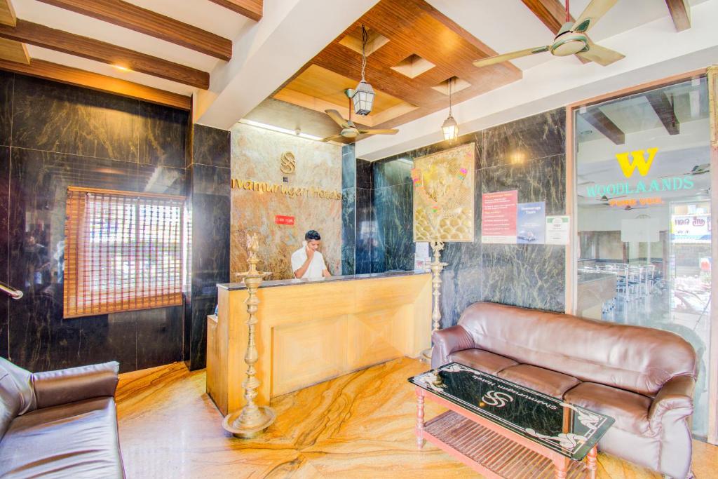 Sivamurugan Hotels photo