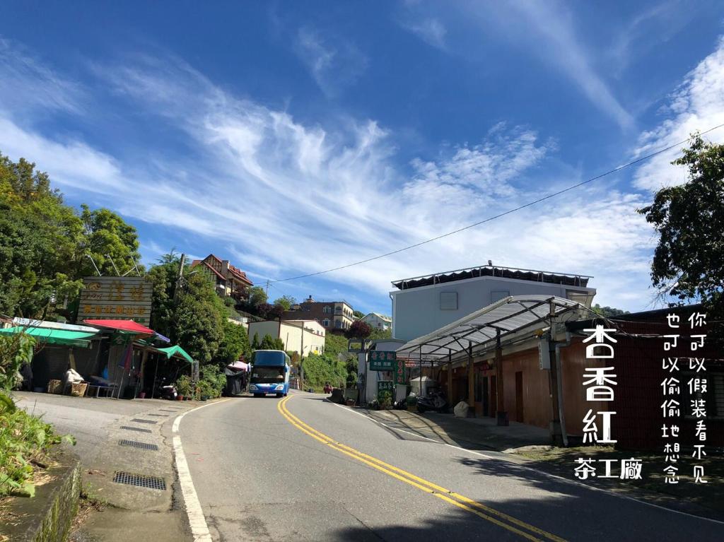 杏香紅民宿 photo