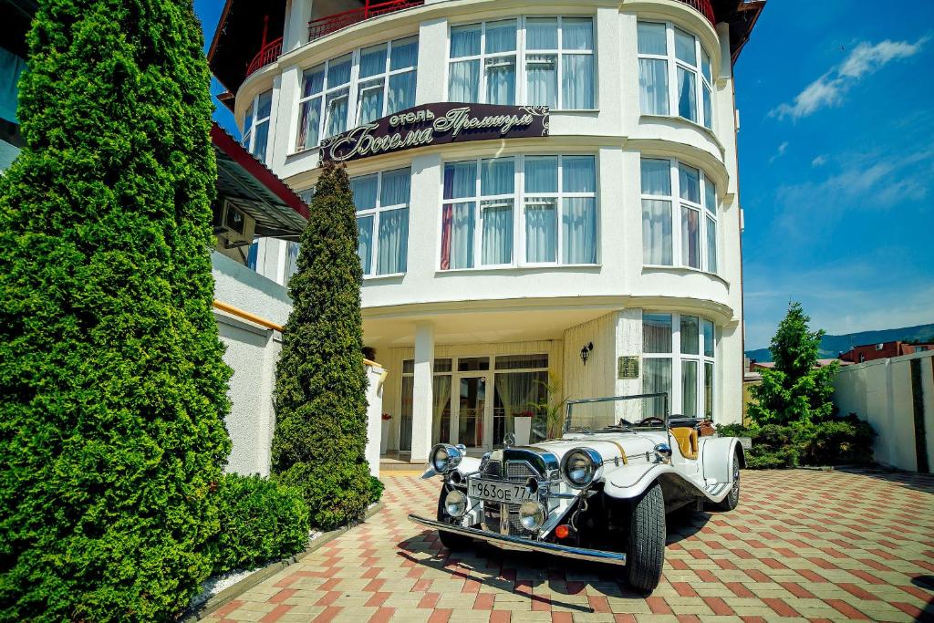 Bogema Premium Hotel