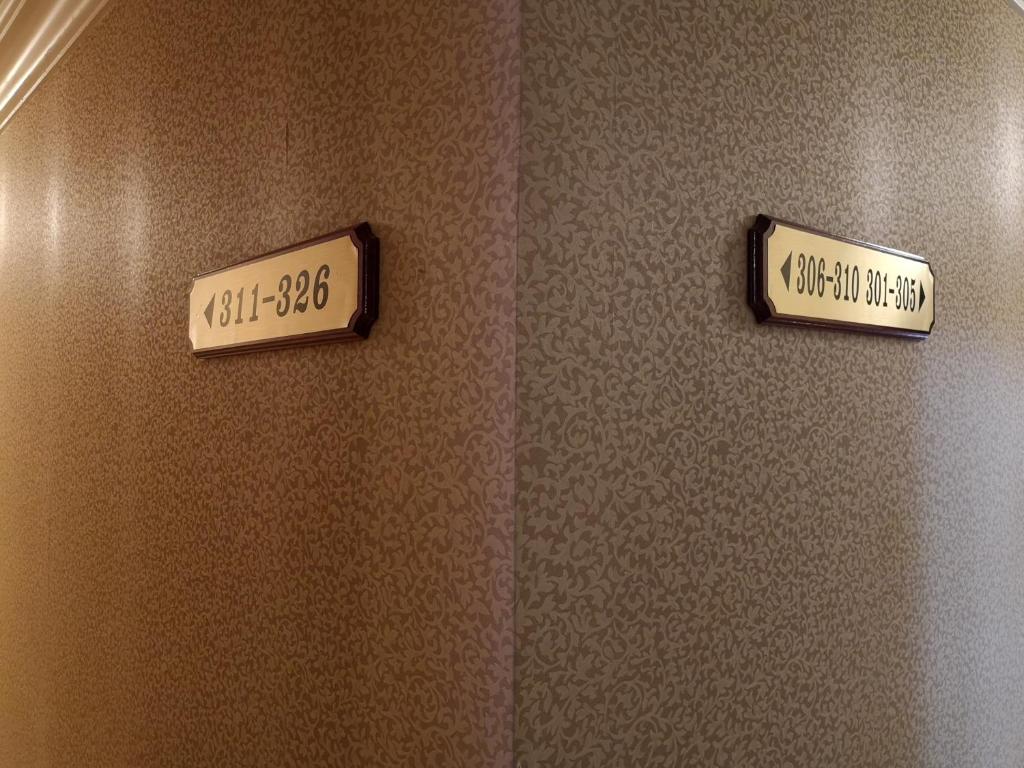 Facilities