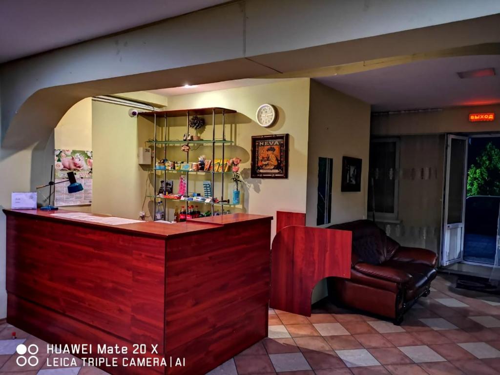 Hotel Kezdesu photo