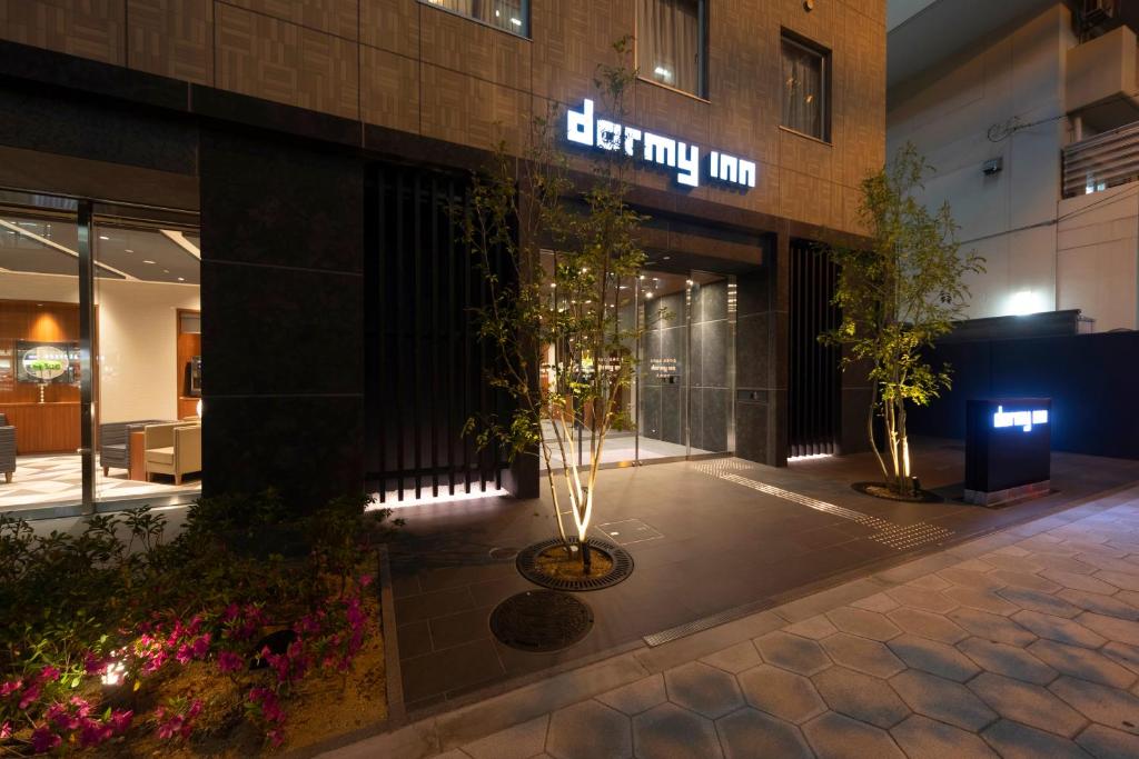 Dormy Inn Osaka Natural Hot Springs (Tanimachi)