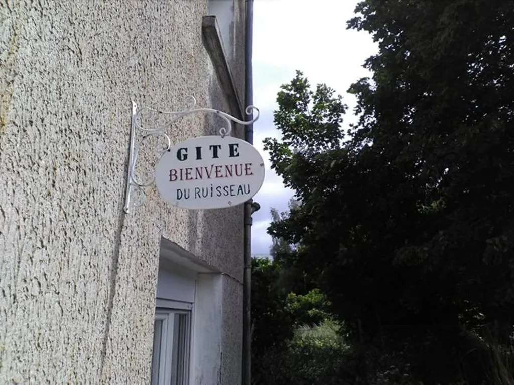 Gîte Saint-Jacques，位于Murat-sur-Vèbre的酒店