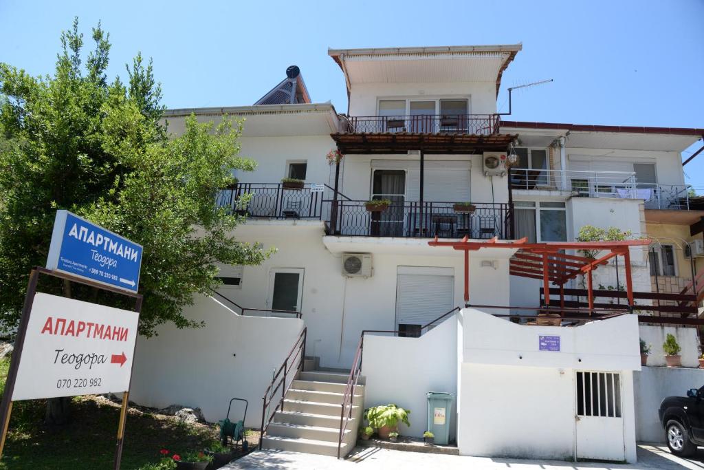 Apartmani Teodora photo