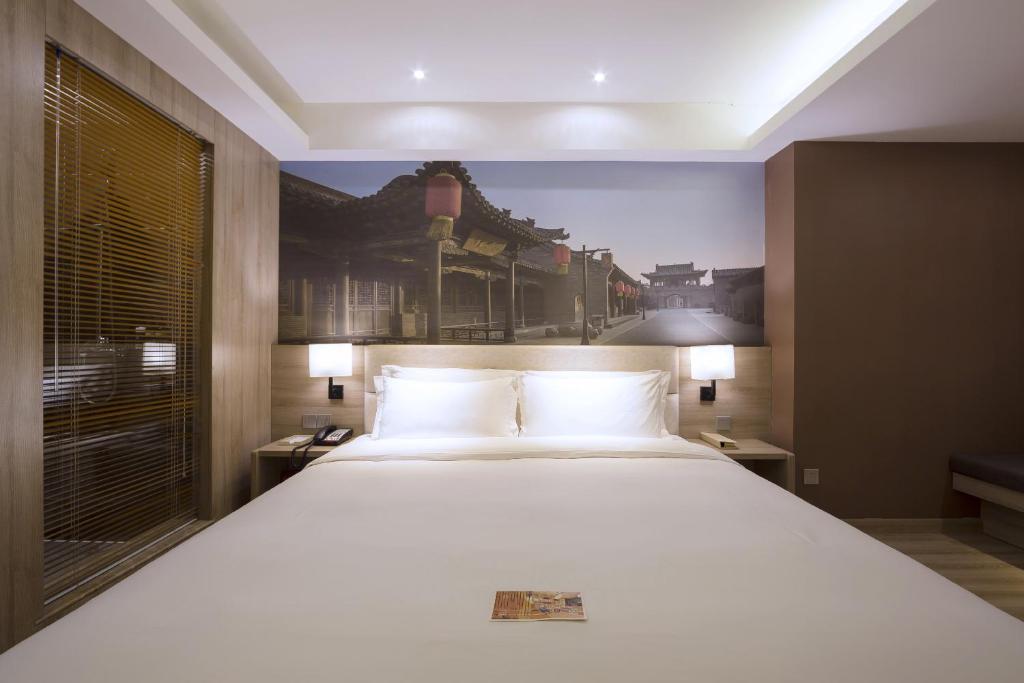 Mercure Taiyuan E Tech photo