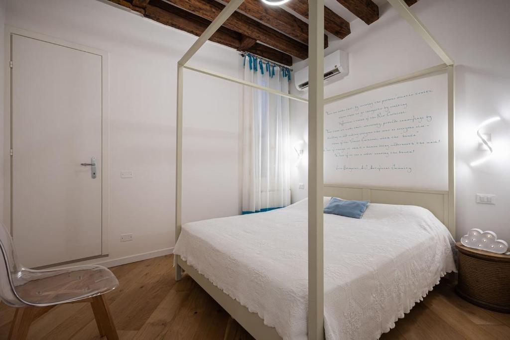 Privacy in Venice - Your apartment to be let alone, Benátky