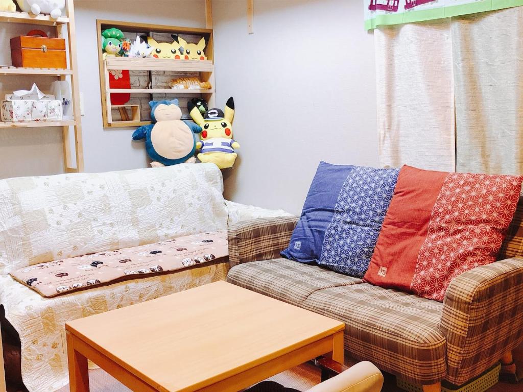 Ryokoheya Tenrokukan photo