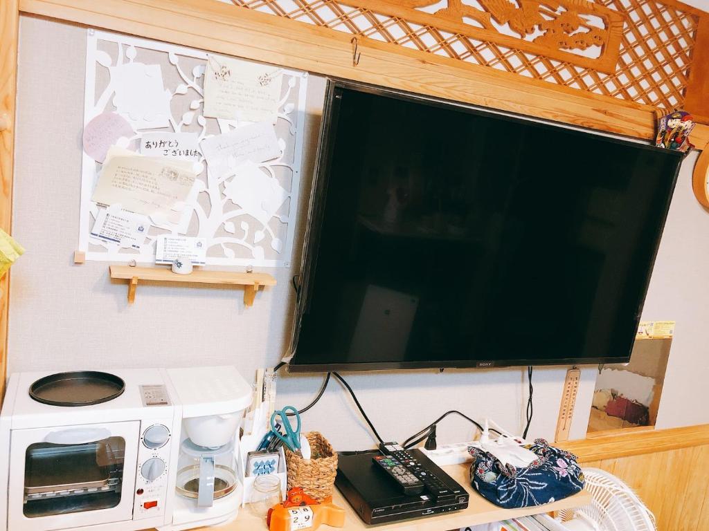 Ryokoheya Tenrokukan photo