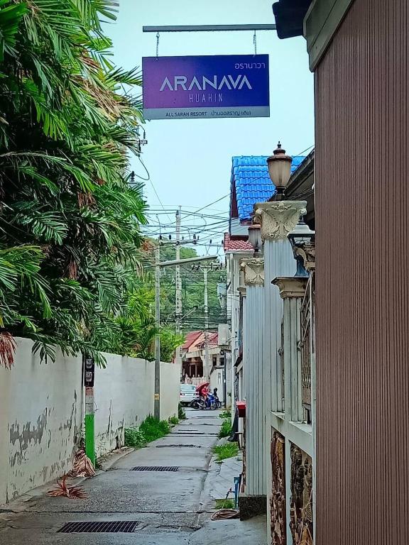 Aranava Resort Huahin photo