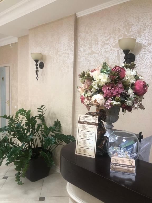 Boutique Hotel Dvoryanskoe Gnezdo photo