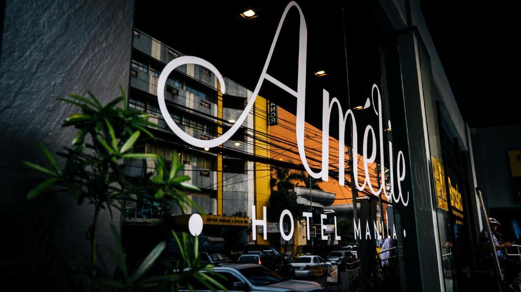 アメリ ホテル マニラ (Amelie Hotel Manila)