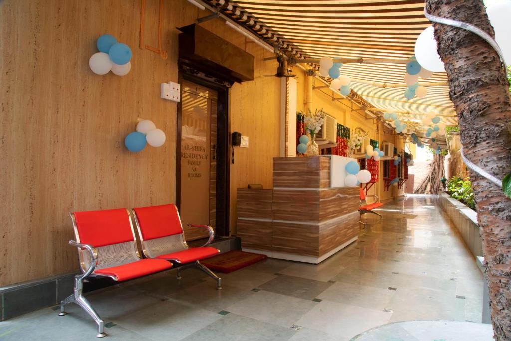 AL Shifa Residency photo
