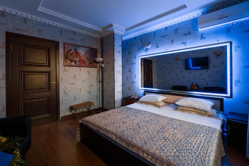 Otel Nekrasovka — Hotel in Moscow