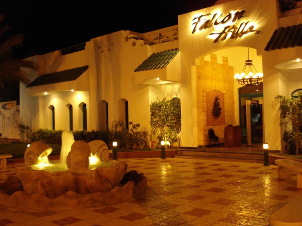 Entrance, Falcon Hills in Sharm El Sheikh