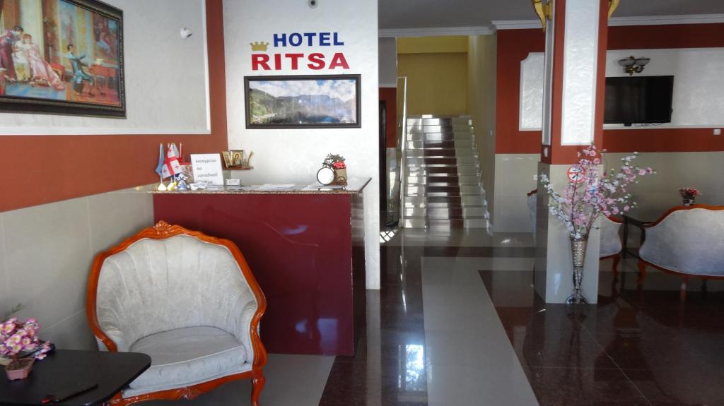 Hotel Ritsa photo