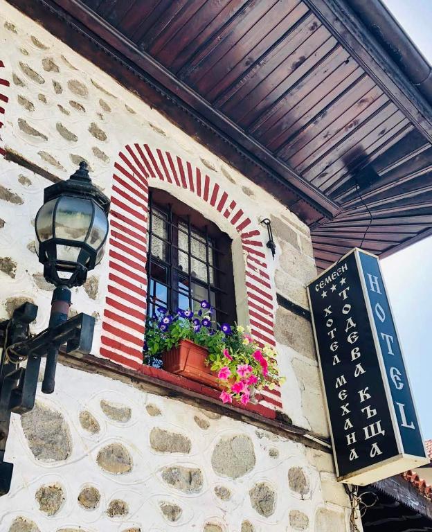 Todeva House Hotel and Tavern — Hotel in Bansko
