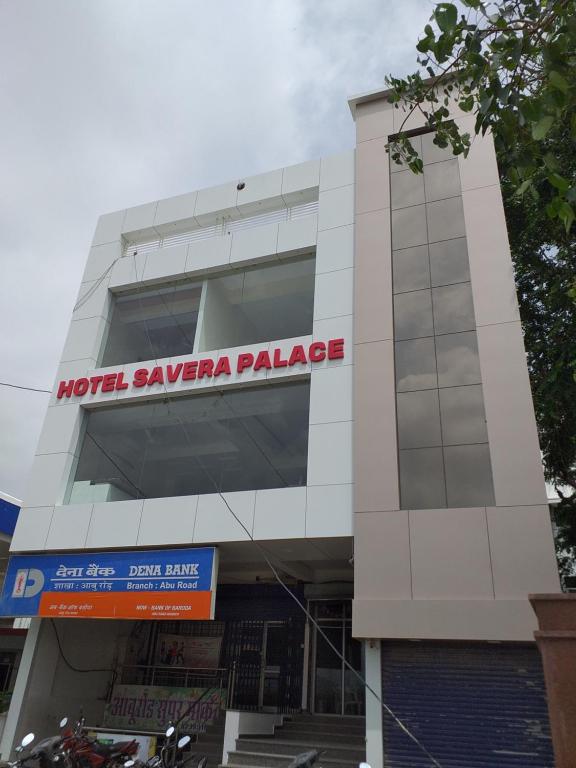 Hotel Savera Palace — Hotel in Mount Abu