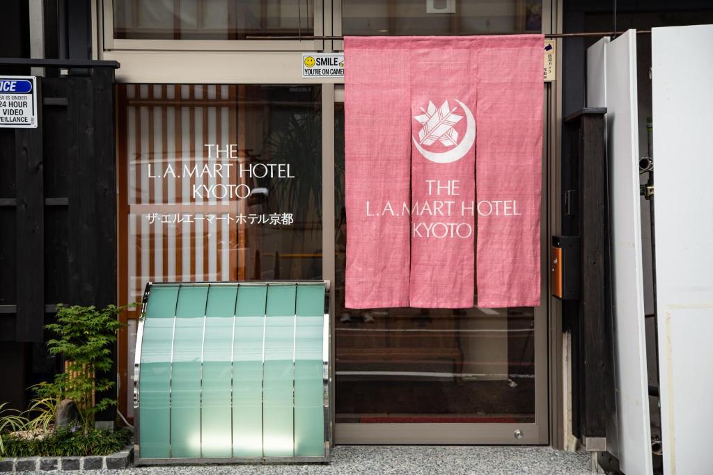 THE L.A. MART HOTEL KYOTO — Hotel in Kyoto