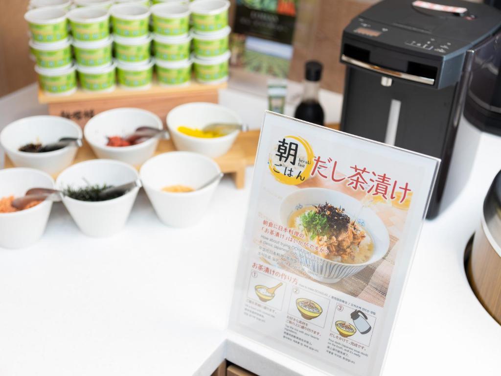 Food and beverages