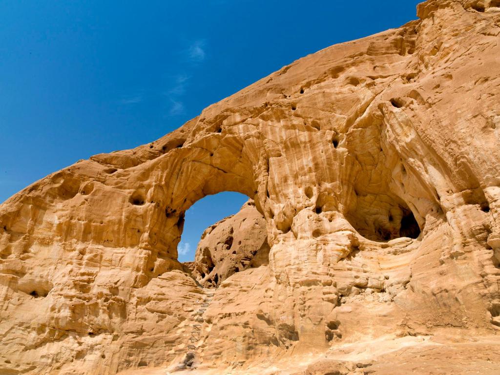 Park Timna photo