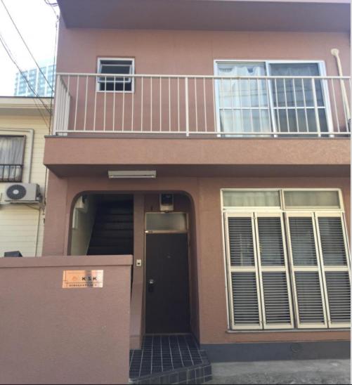 KSK House photo