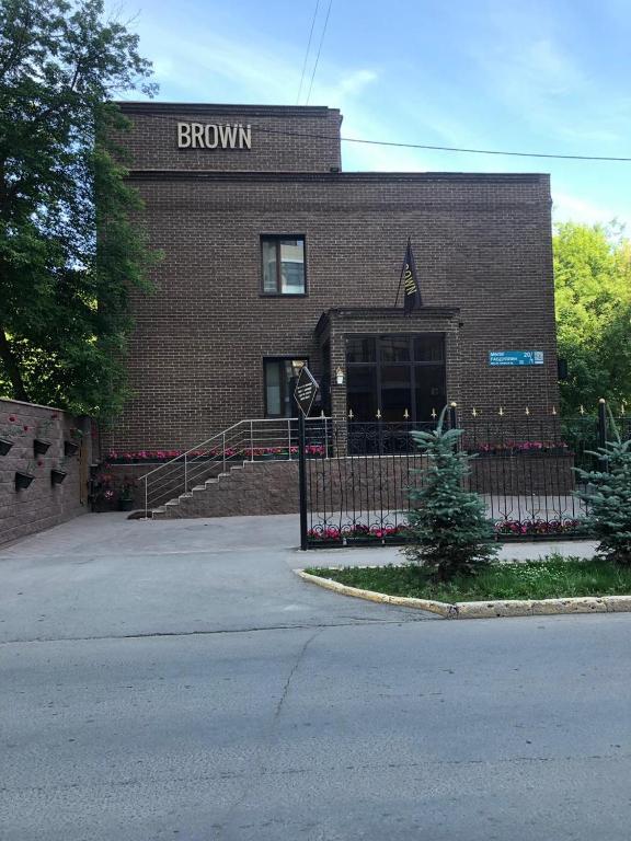 Brown Hotel photo
