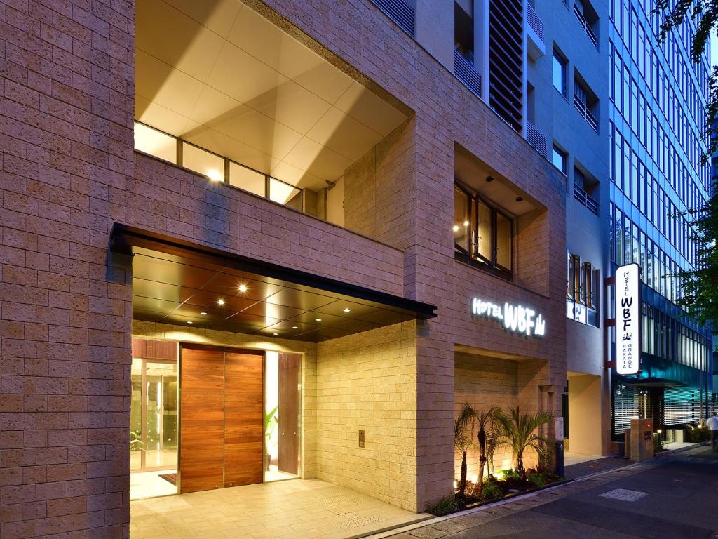 ホテルWBFグランデ博多 (HOTEL WBF Grande Hakata)