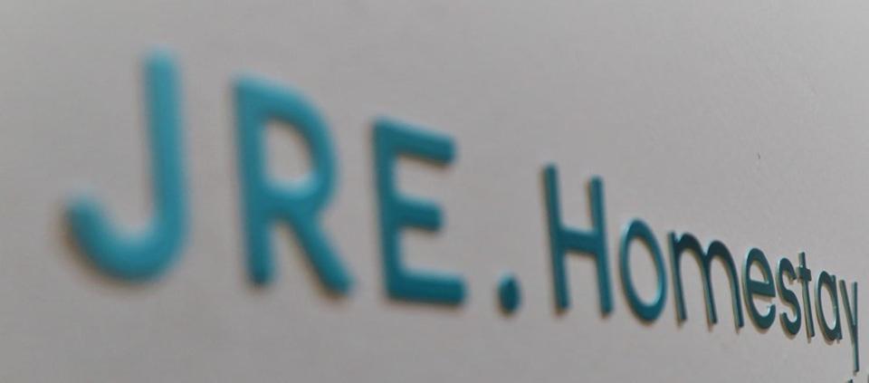 JRE. Homestay photo