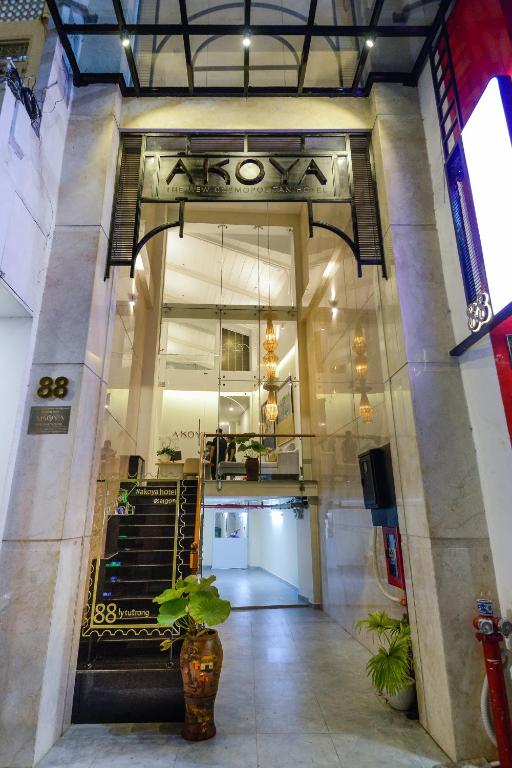 Entrance, Akoya Saigon Central Hotel in Ho Chi Minh City