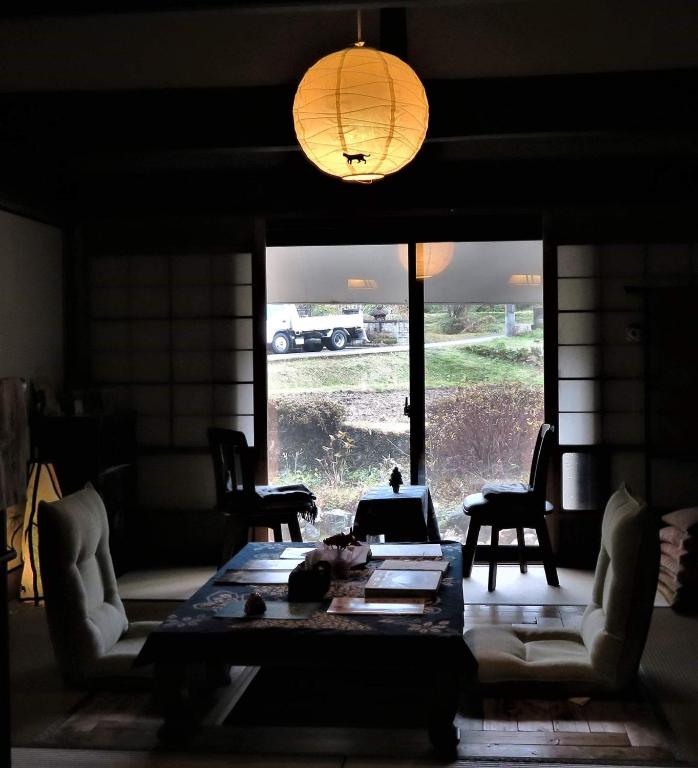 古民家の宿 ふるま家 Furumaya House Gastronomic Farmstay in Deep Kyoto photo