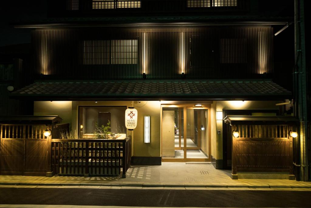 Hotel Shikisai Kyoto photo