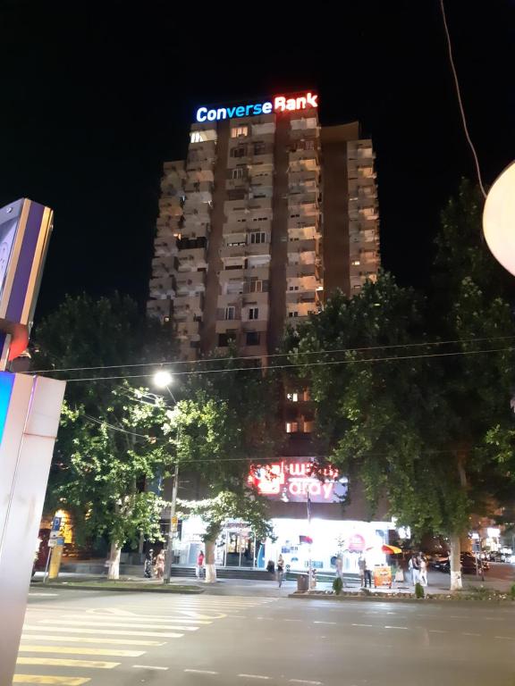 City Center in Yerevan Amiryan 15 ap77/1 photo