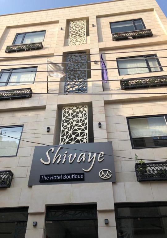 Hotel Shivaye photo