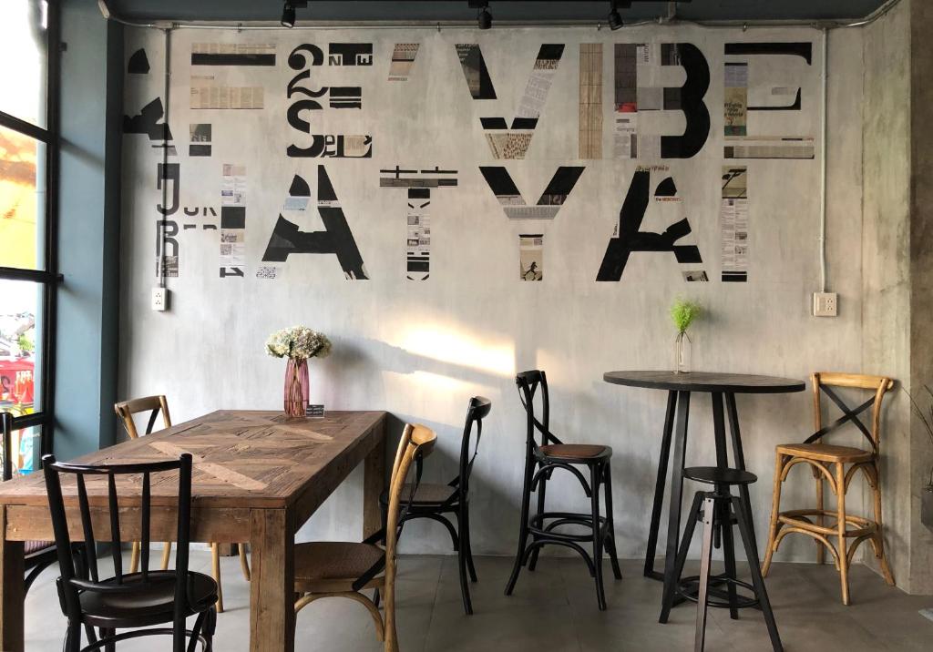 굿나잇 포시텔 로비