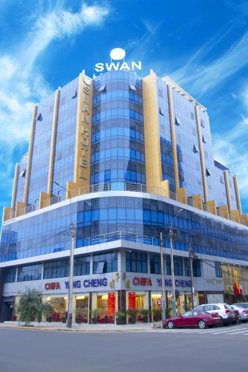 Swan Hotel - 1