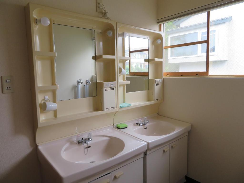 Guesthouse Sakamichi Sampo photo