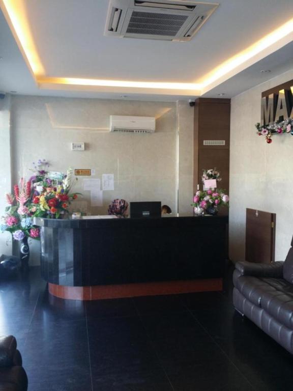 Maxi Inn photo