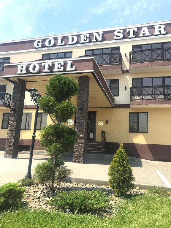 Golden Star photo