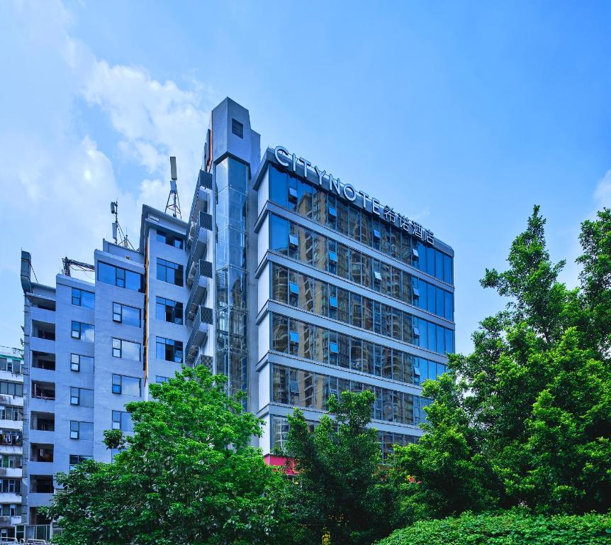 CityNote Hotel China Plaza Guangzhou — Hotel in Guangzhou