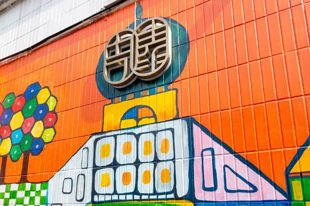 外觀