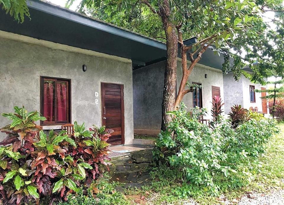 เชอโคว์ เชอโคว์ โฮมสเตย์