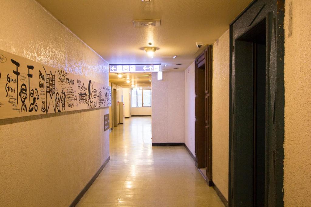 Hokkaido 7 - inn photo