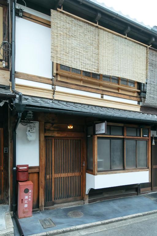 MACHIYADO 京都南禅寺道 호텔 이미지 1