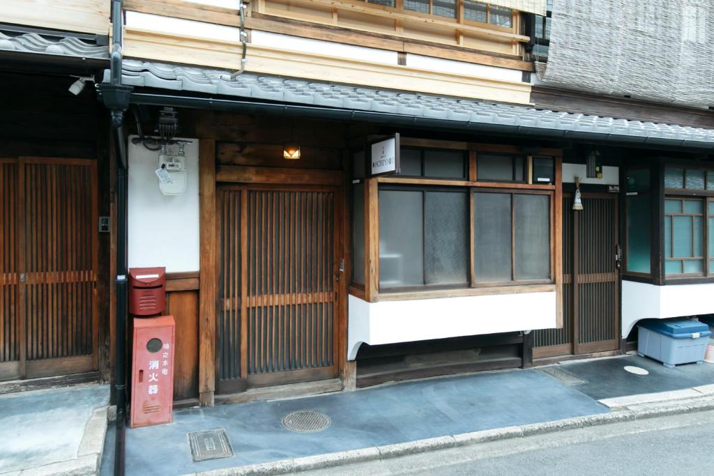 MACHIYADO 京都南禅寺道 호텔 이미지 2
