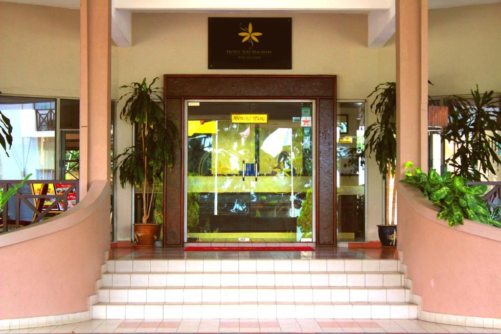 Entrance