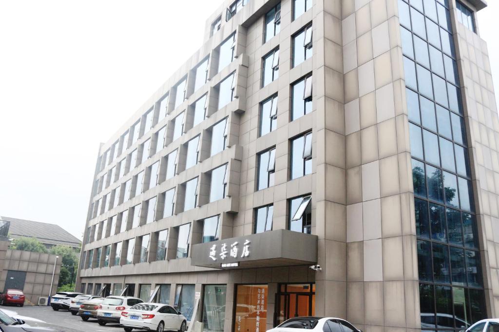 Hangzhou Yuqi Hotel - West Lake South Yuhuang Mountain Branch — Hotel in Hangzhou