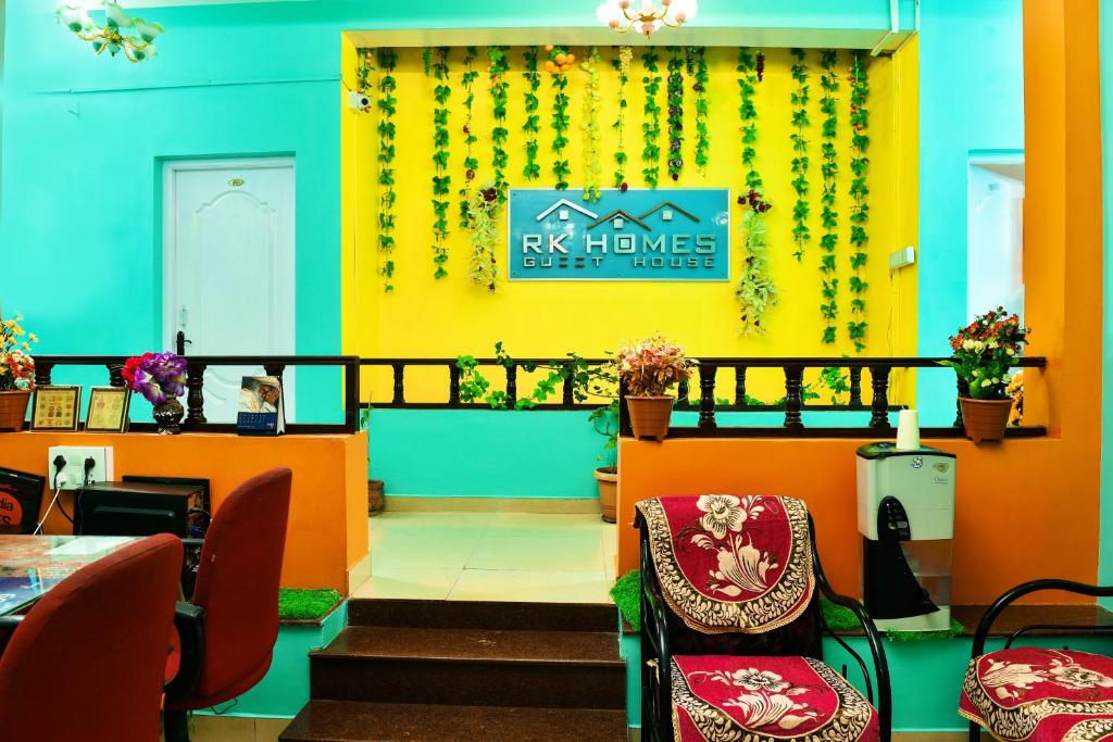 RK Holiday Home エントランス